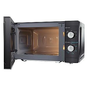 Cuptor cu microunde Sharp YC-MS01E-B