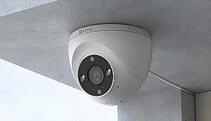 Camera de supraveghere video EZVIZ H4 2K (CS-H4-R201-1H3WKFL)