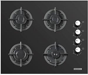 Plita pe gaz incorporabila HAUSBERG HB-567NG