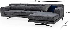 Canapea coltar Trendy Jivago Dreapta Gri