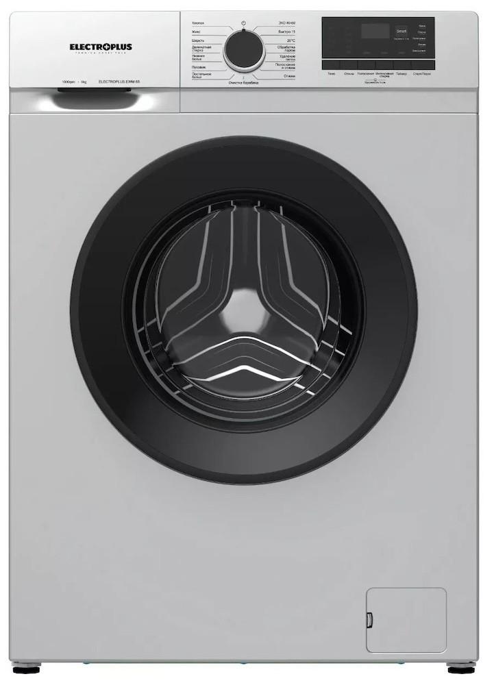 Masina de spalat Electroplus EWM 8S