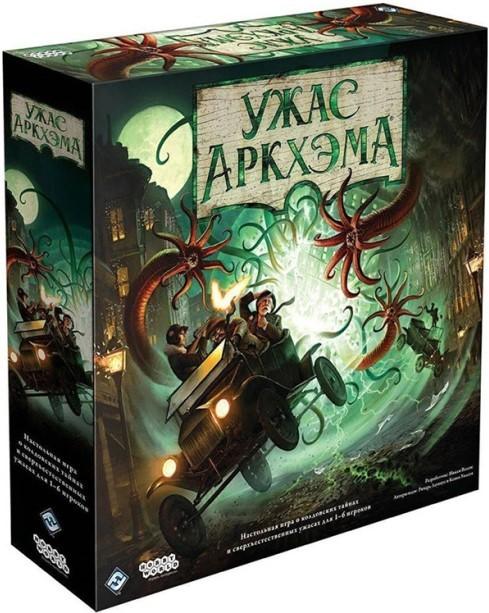 Joc de masa Hobby World Arkham Horror (915126)
