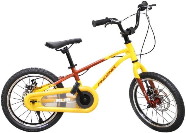 Bicicleta copii New World KUFEI Orange 61520