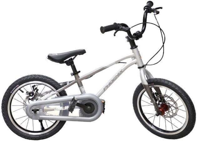 Bicicleta copii New World KUFEI Grey 61564