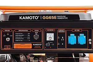 Generator electric de curent KAMOTO GG 65E
