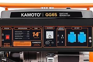 Generator electric de curent KAMOTO GG 65