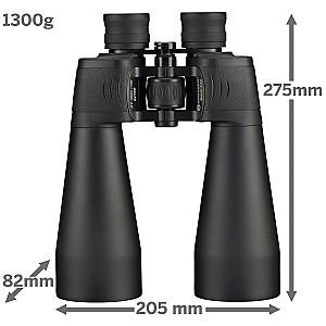 Binoclu Bresser Spezial Astro 25x70