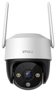 Camera de supraveghere video Imou IPC-S21FTP-EU