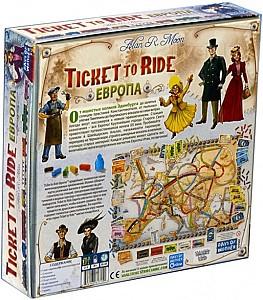 Joc de masa Hobby World Ticket to Ride: Europe (1032)