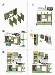 Set de bucatarie pentru papusi New World 8788B
