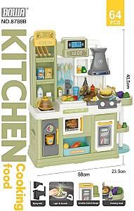 Set de bucatarie pentru papusi New World 8788B