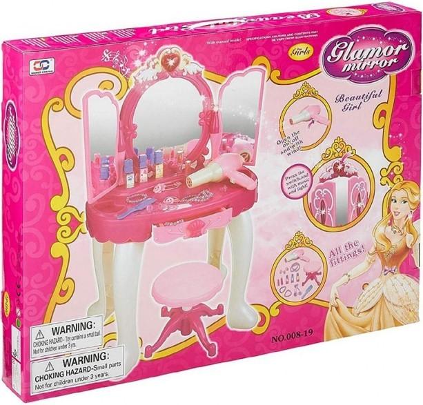 Set pentru joaca New World 008-19