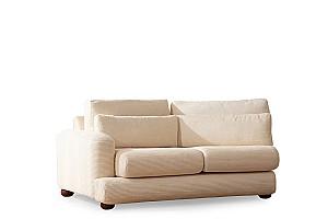 Canapea Trendy River 4 Bej