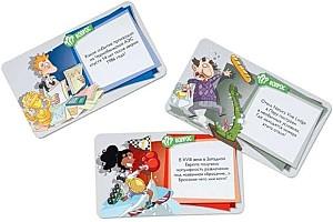 Joc de masa GaGa Games Este un fake! GG287