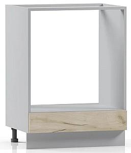 Set mobila bucatarie ML Mobila Monterrey Nr.1 3.45 m Gri / Stejar Kraft Gri