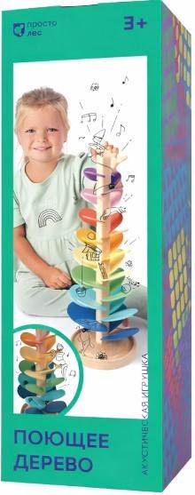 Jucarie interactiva Prostie Pravila Copacul cântător (BD-1001)
