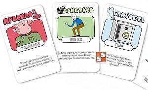 Joc de masa GaGa Games Drink Drank Drunk 18+ (GG199)