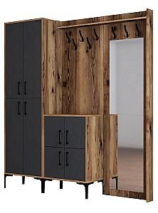 Antreu Trendy Berlin ABC Nuc (Maro)/Antracit (Gri)