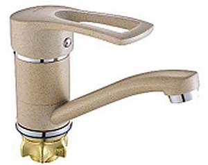 Baterie pentru lavoar Fleko FZLF(B)-MB306