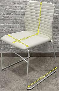 Scaun de birou ARO Porter-PU Cream