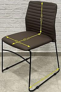 Scaun de birou ARO Porter-PU Brown