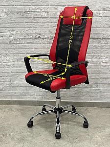 Fotoliu de birou ART Dakar Plus OC Red