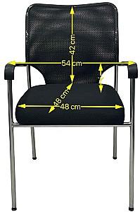 Scaun de birou ARO Stool-190 Black