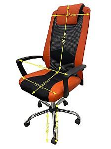 Fotoliu de birou ARO Dakar Plus OC 