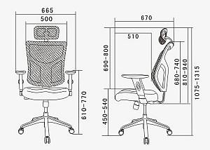 Fotoliu de birou CBP ErgoStyle-800S HB