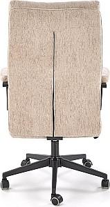 Fotoliu de birou Halmar Adriano Beige