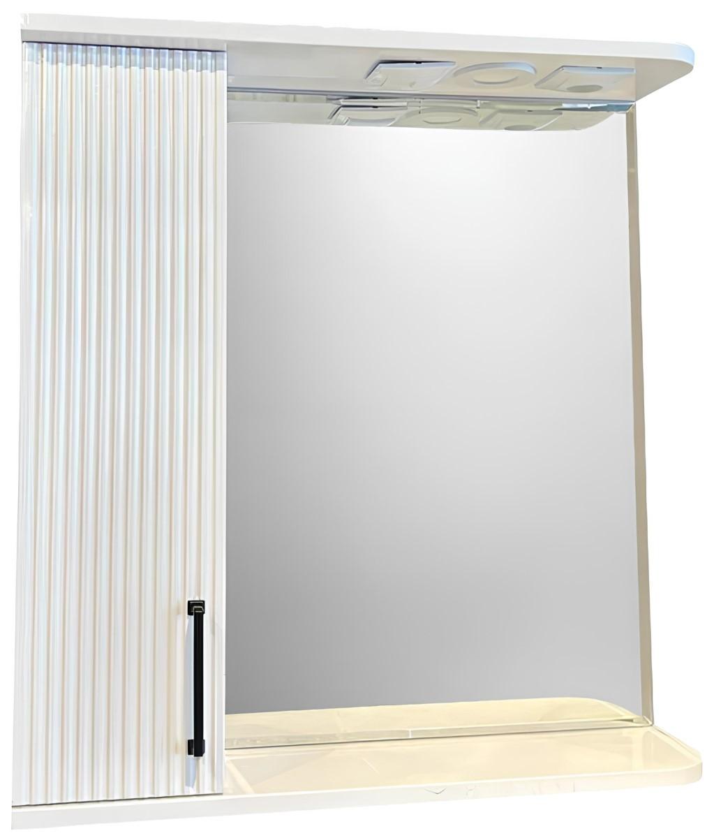 Dulap de baie Aquatoria 600 Riflat Alb