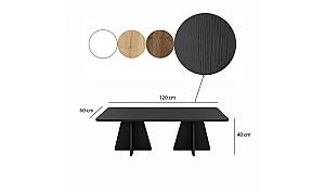 Masuta de cafea, reviste Trendy Ciuperca Negru