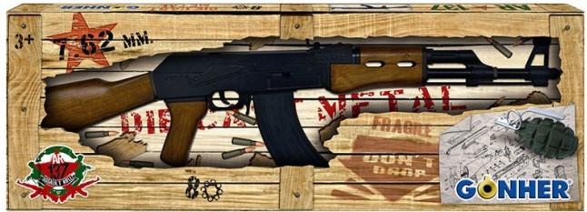 Arma jucarie Gonher Command 137/6