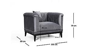 Fotoliu Trendy La moda Gri inchis