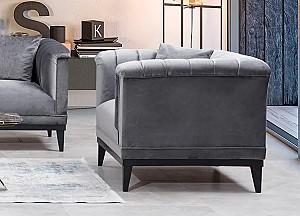 Fotoliu Trendy La moda Gri inchis