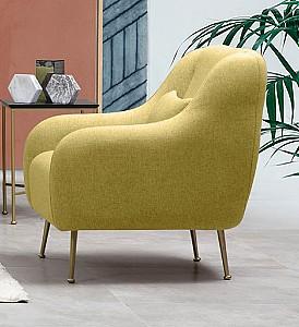 Fotoliu Trendy Sevilla Galben