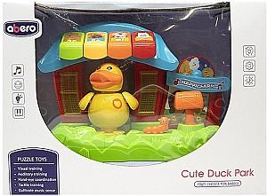 Jucarie interactiva New World QX-91183E