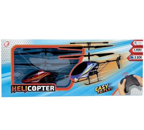 Jucarie teleghidata New World F220 Red