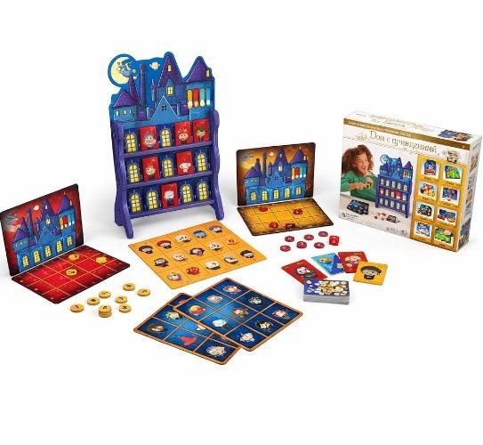 Joc de masa Spin Master Harry Potter (6065471)