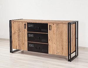 Comoda Trendy Cosmo Rio Pin Atlantic (Maro)/Negru