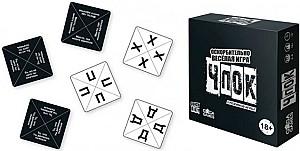 Joc de masa GaGa Games Bang (Quick&Dirty) GG200