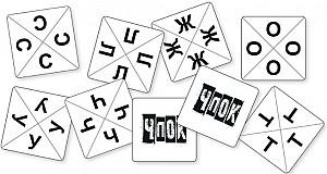 Joc de masa GaGa Games Bang (Quick&Dirty) GG200