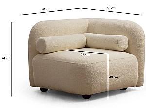 Fotoliu Trendy Victoria Crem (Bej)