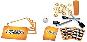 Joc de masa Zvezda Speed Doodles (8890)