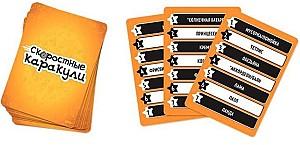 Joc de masa Zvezda Speed Doodles (8890)