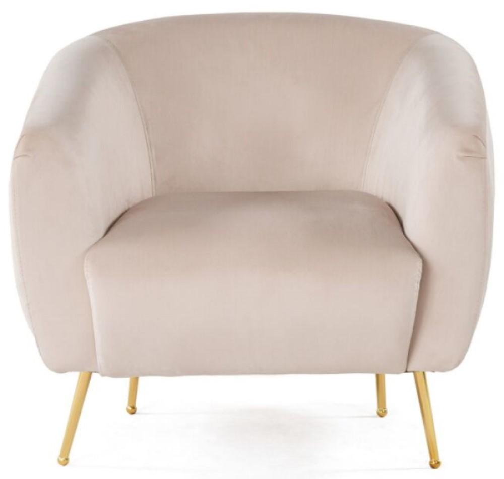 Fotoliu Trendy Eses Bej