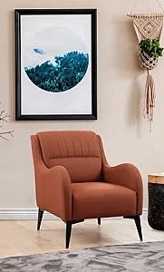 Fotoliu Trendy Kenzo Tigla Rosie