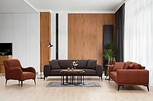 Fotoliu Trendy Kenzo Tigla Rosie