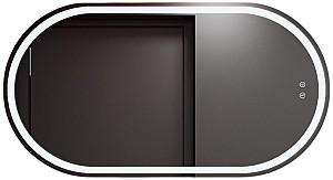 Oglindă Bayro Vinci 120x60