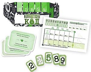 Joc de masa GaGa Games Sparge codul (GG237)